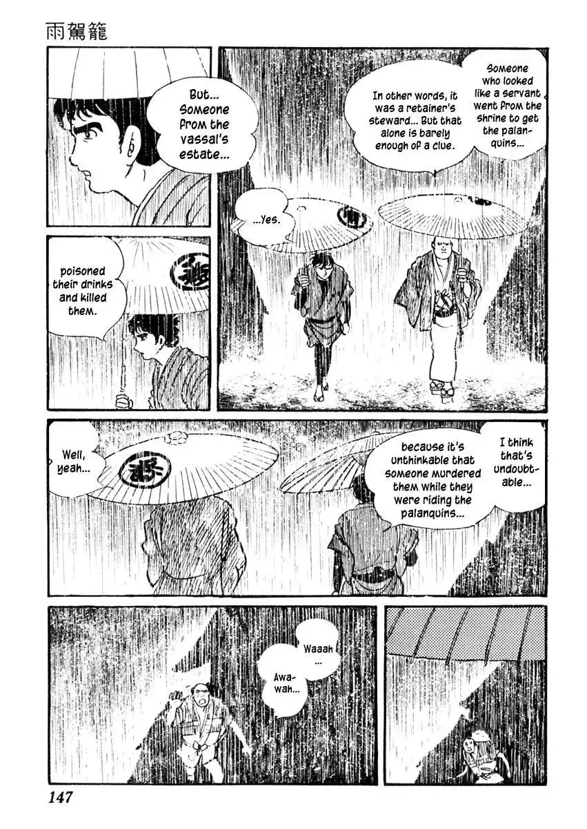 Sabu to Ichi Torimonohikae Chapter 61 11